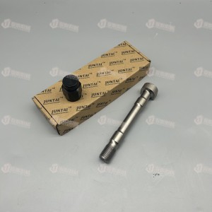 86222882 86223443 Spare Part For HC109 NUT SCREW