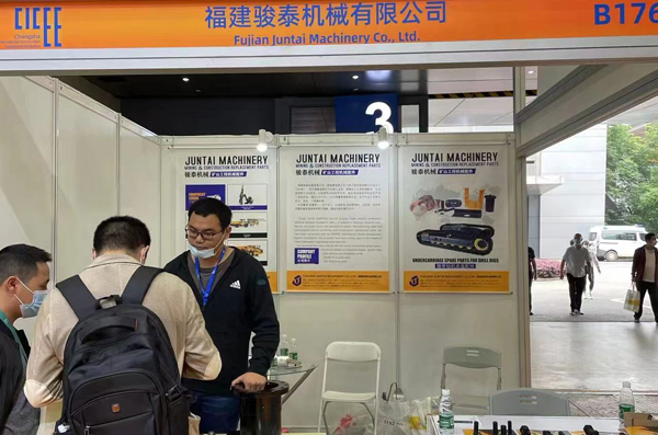 JUNTAI Visited 2021 Changsha International Construction Equipment Exhibition