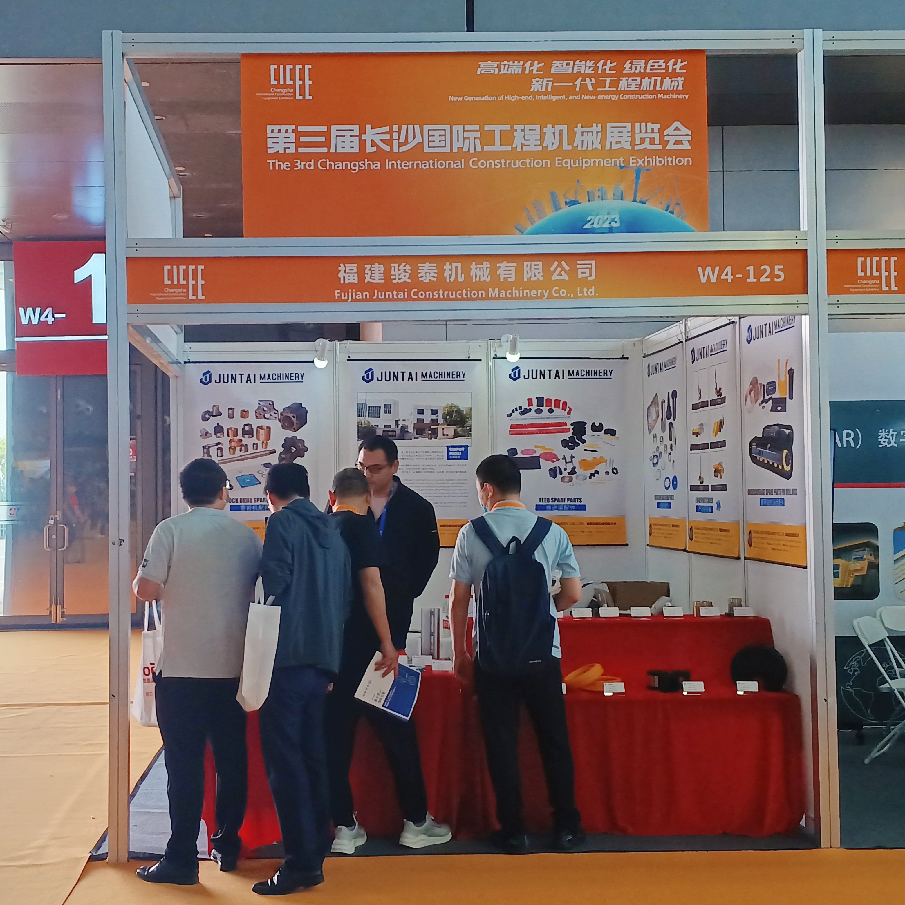 Juntai Machinery appeared at CICEE 2023