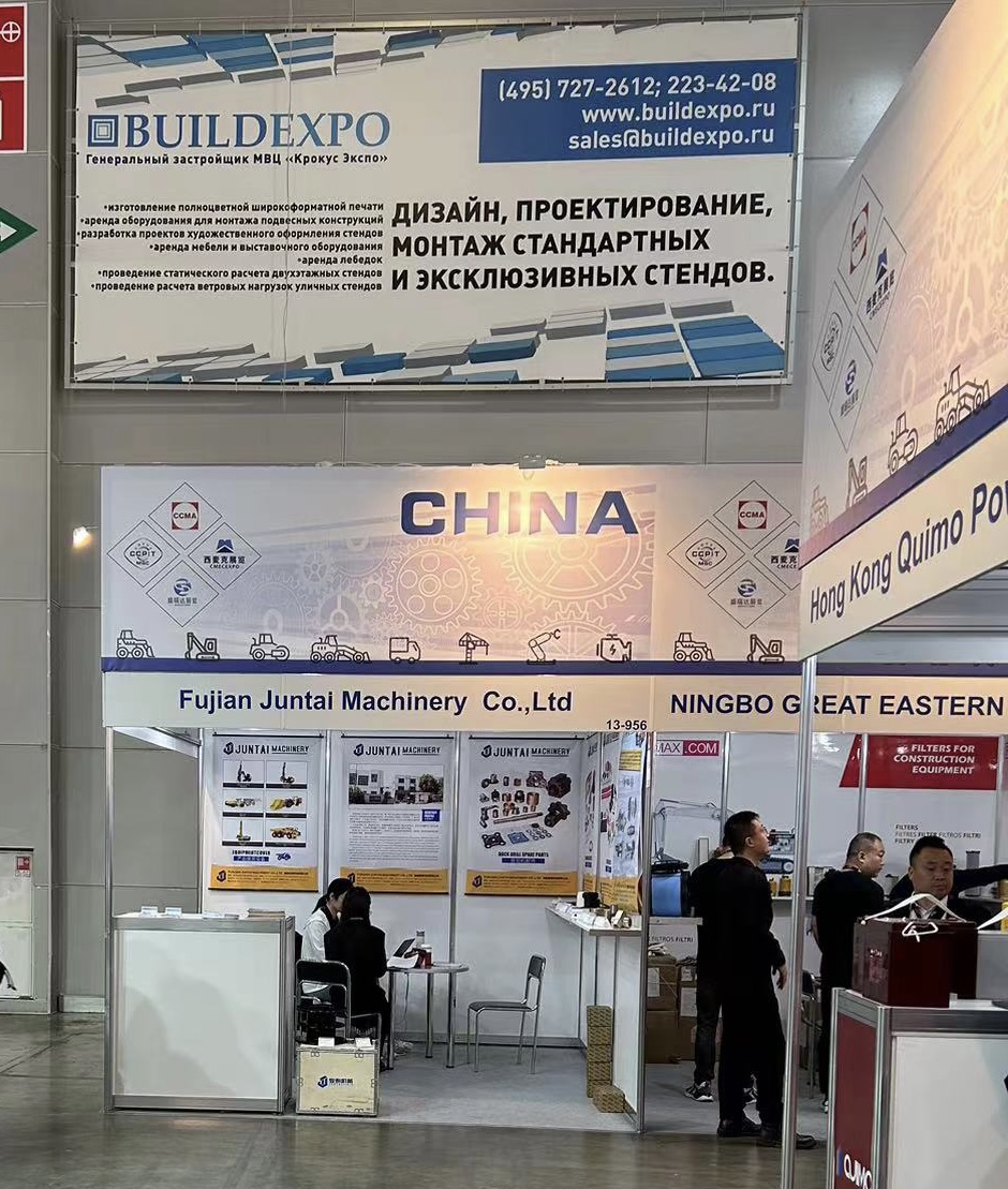 Juntai Machinery at CTT Expo 2023 – International Trade Fair for Construction Equipment and Technologies