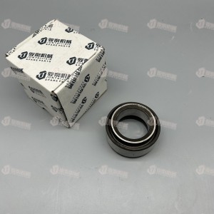 86654597 Spare Part For HC109 CHUCK
